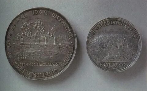 1702 год северная