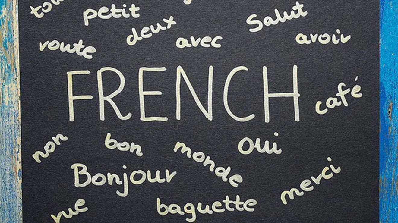 French язык. French language. Французский язык. Французский язык фото. Французский язык на доске в школе.