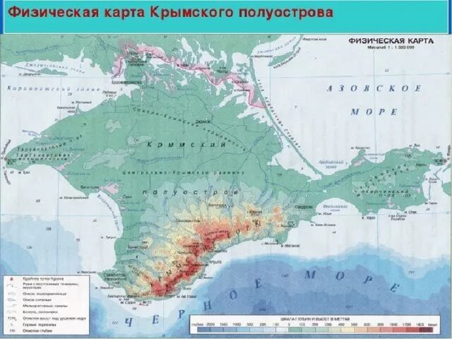 Географическая широта крымские горы. Физическая карта Крымского полуострова. Крымские горы на карте России контурная. Карта Крыма физическая карта Крыма. Полуостров Крым физическая карта.