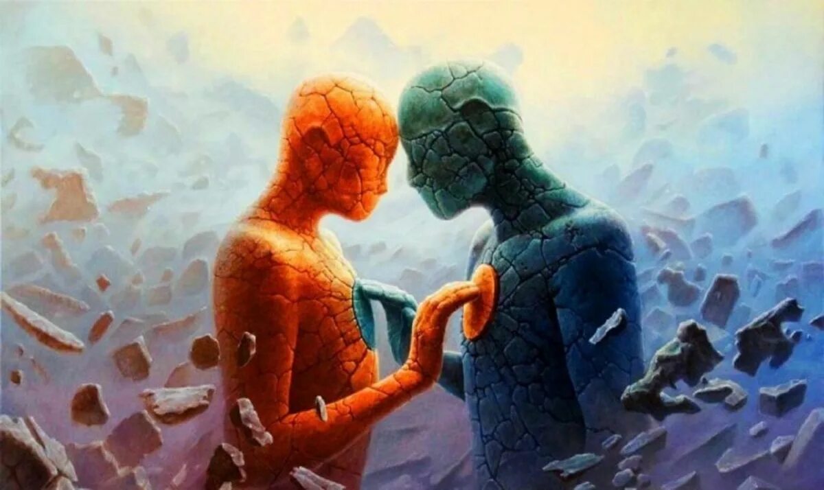 Между людьми что может быть