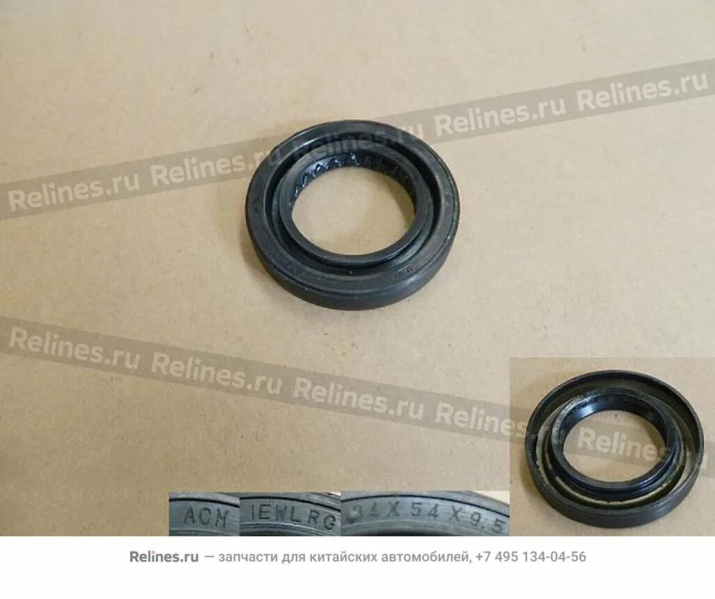 Nok bh5885f0. 90311-34023 сальник привода toyota. Nok bh2078g0. Со-1175 сальник со 1175. Сальник вала 55х70х8 asw ptfe/acm rd dc+.