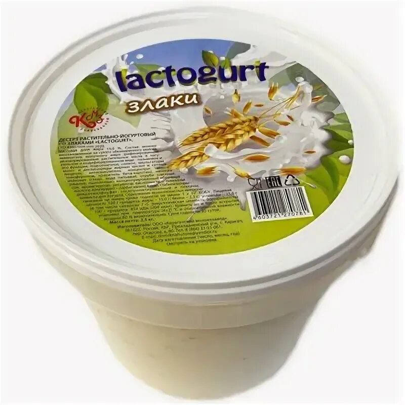 карагачский молокозавод. карагачский молокозавод. ооо "карагачский молокозавод". карагач сметана домик на хуторе. сметана домик на хуторе.