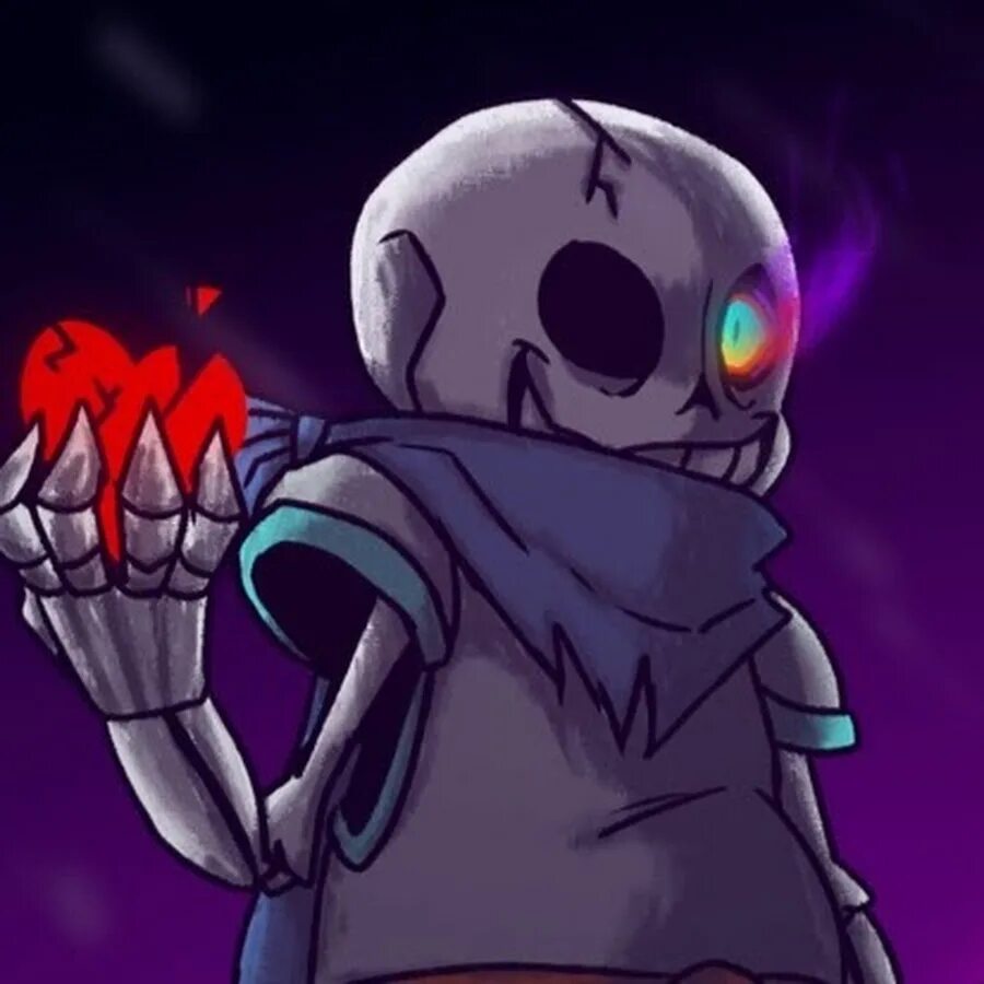 Sans que