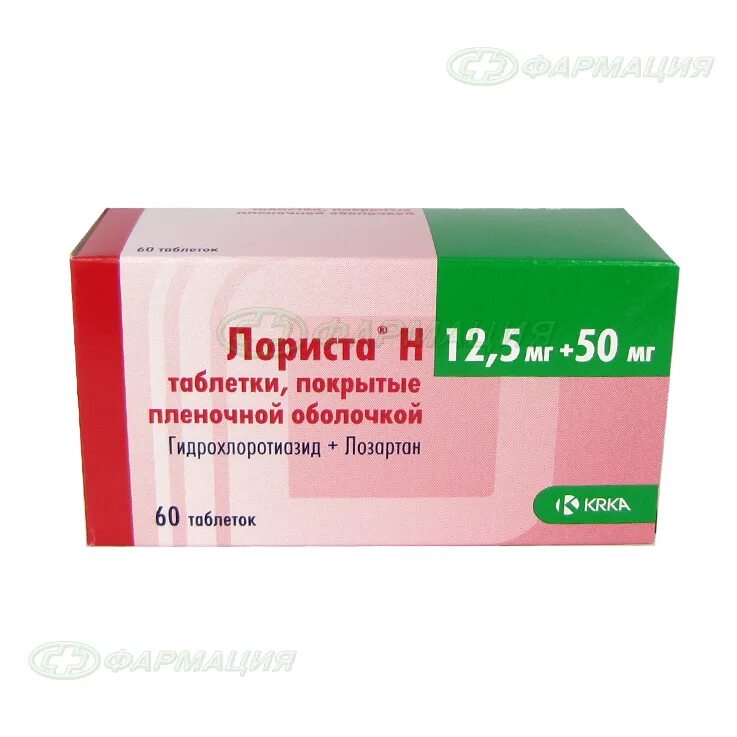 Лориста н таб. П/об. 50мг + 12,5мг №60. Лориста-н 50/12.5мг. Лориста таб.п/о 12,5мг №30. Таблетки лориста н 12.5 50