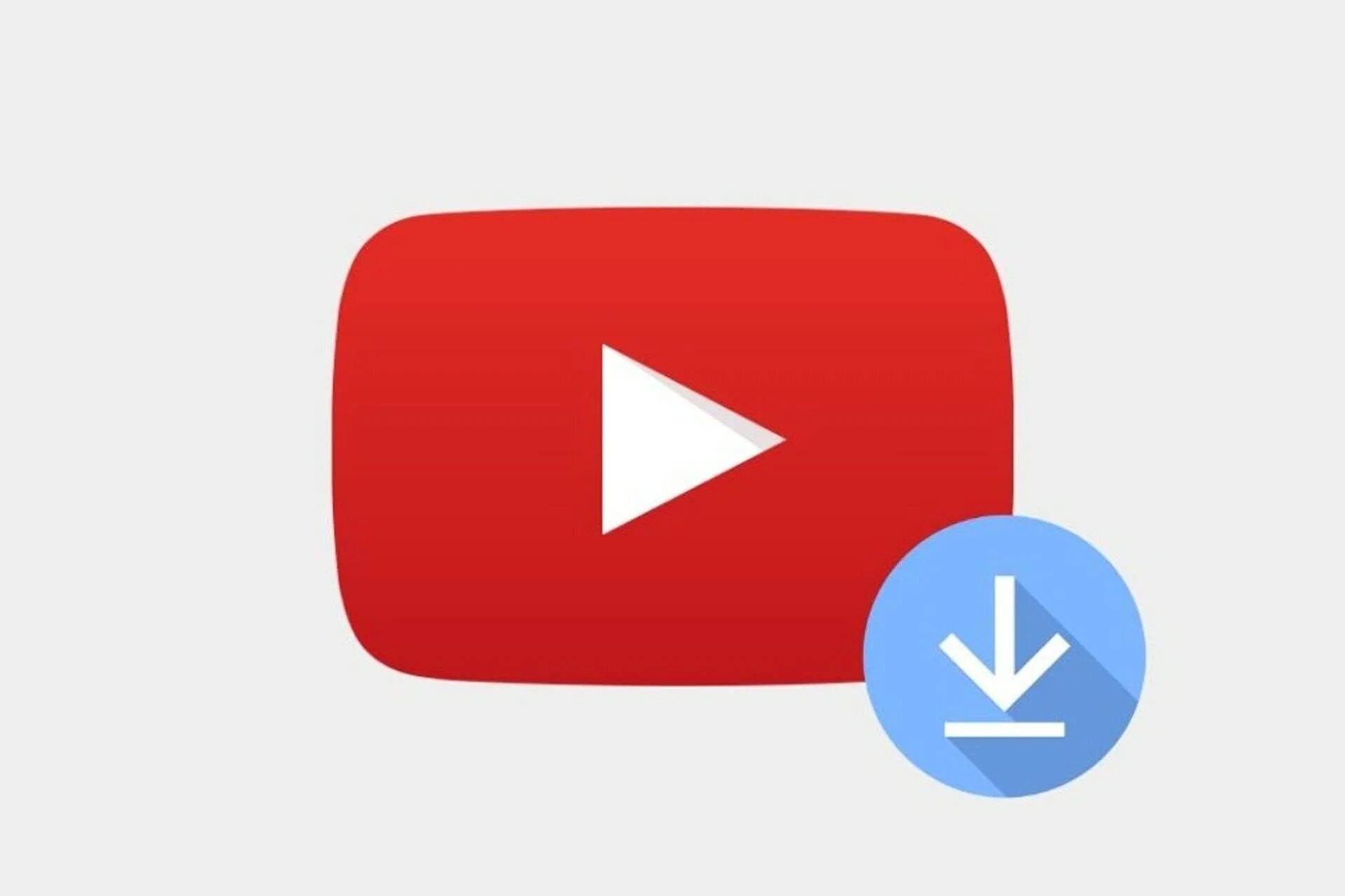 Проси youtube youtube youtube youtube. Youtube видео. Скачивание с ютуба. Закачать youtube.