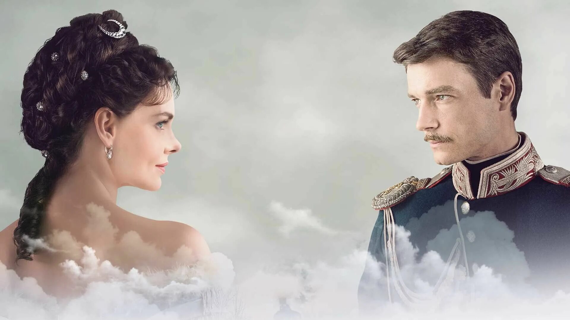 Лев толстой "Anna Karenina".