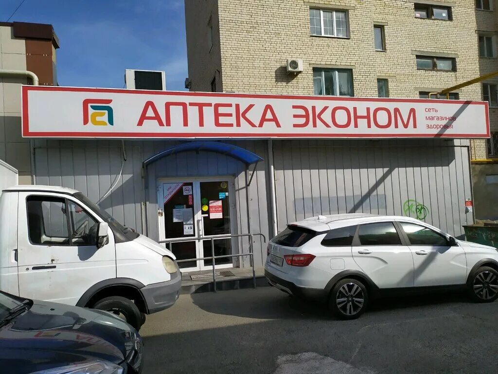 Доваторцев 21. Ставрополь ул доваторцев 25. г. ставрополь, ул доваторцев 25а.