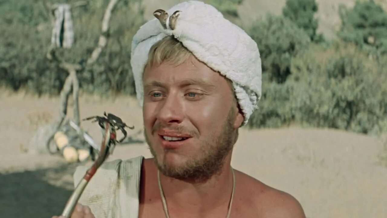 Кто играл три плюс два. Кто играл три плюс два. Кто играл три плюс два. Кто играл три плюс два. Кто играл три плюс два.