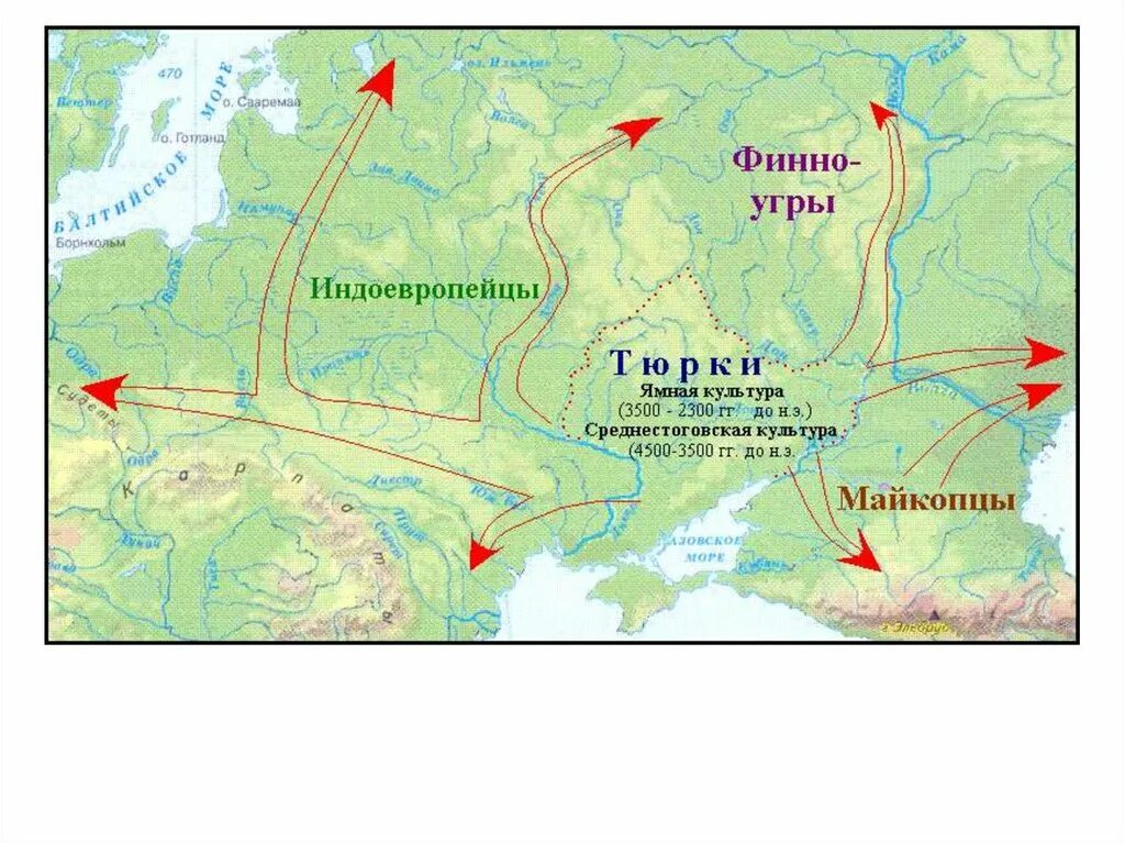 Откуда пришли народы. Карта расселения финно-угров. Карта переселения финно-угров Россия. Карта расселения финно-угорских народов. Финно-угорские племена на карте.