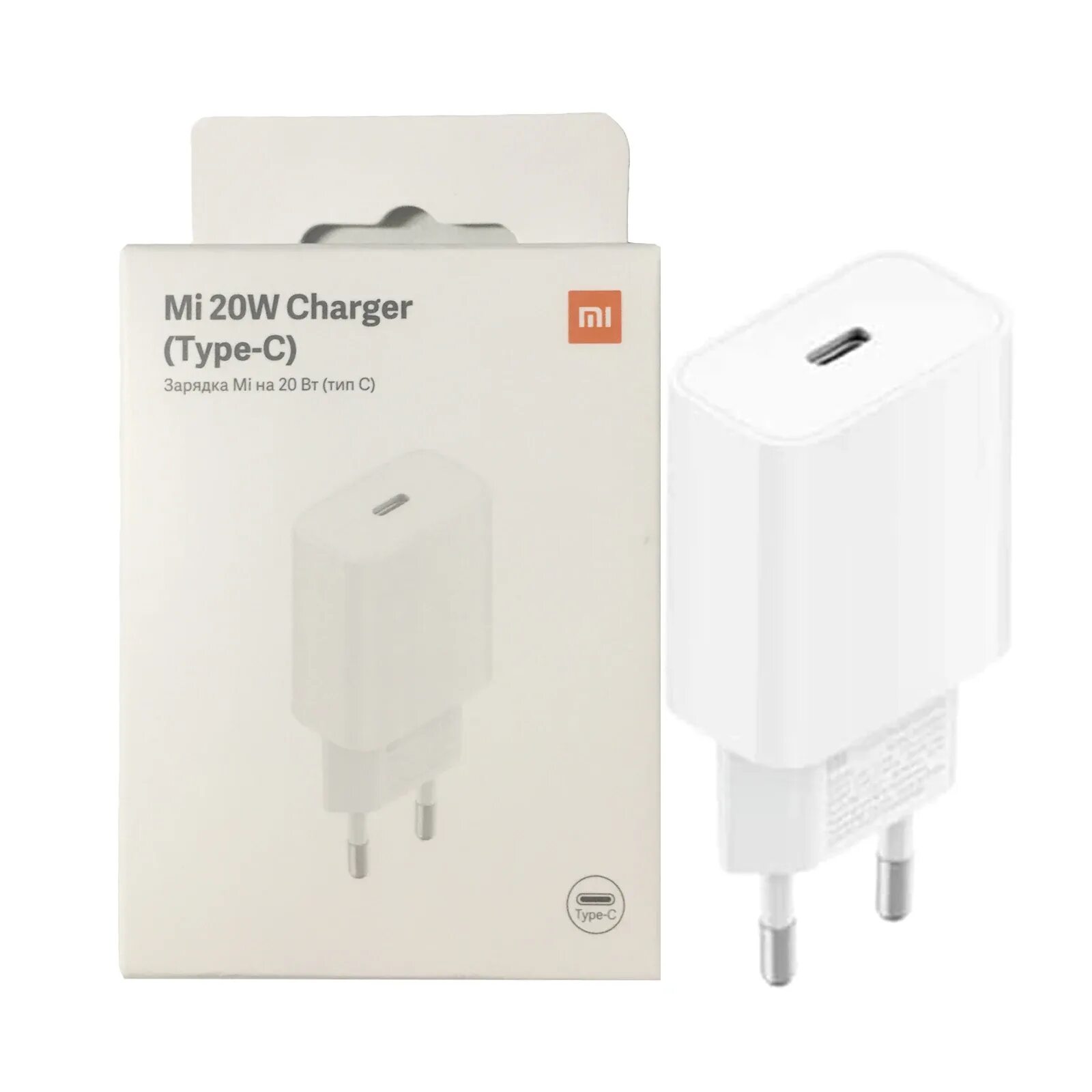 Mi 20w Charger Type-c. Xiaomi 20 ватт зарядка. Xiaomi 20w Type-c bhr4927gl внутри. Xiaomi 20w Type-c внутри. Зарядное устройство xiaomi 20w