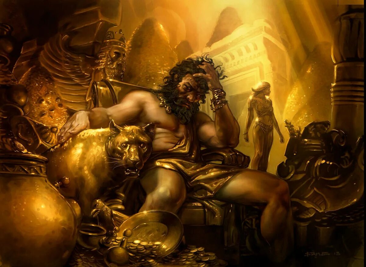 Мидас потрогал антоновку что случилось. Царь Мидас золото. Греция Бог Мидас. Царь Мидас арт.