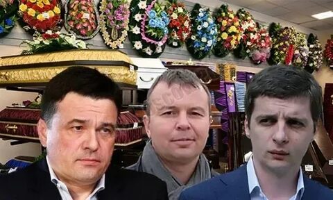 Братья мазараки tver today