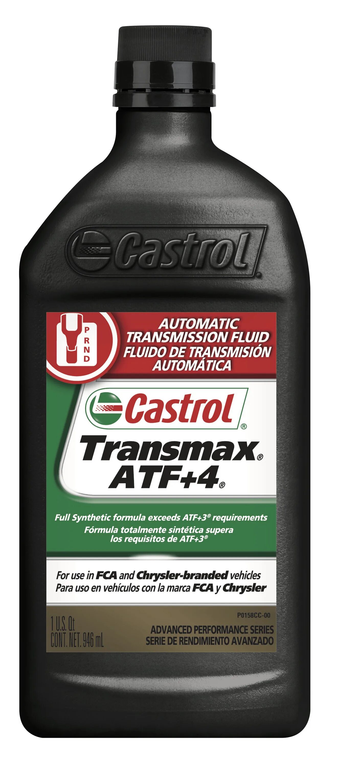 Atf transmax. Castrol ATF+4. Масло трансмиссионное ATF Dex/Merc Multivehicle Castrol. Castrol CVT ATF. ATF Plus 4 аналоги.