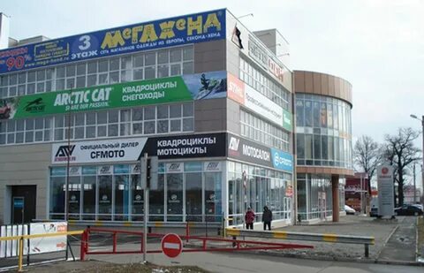 Московское шоссе 6а