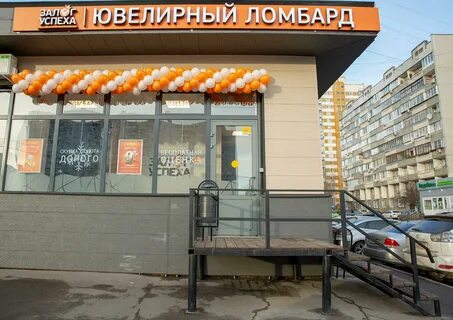 Ломбард бульвар