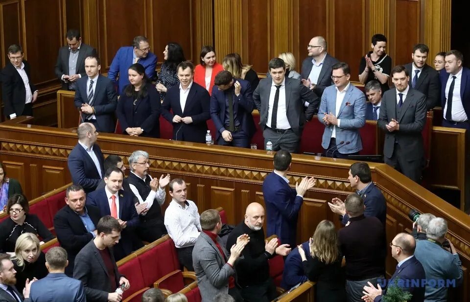 Верховная рада Украины сессионном зале. Верховная рада віборі 1994. Правительство Украины 2020. Верховная рада Украины 2014.