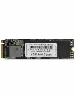 Dns ssd amd