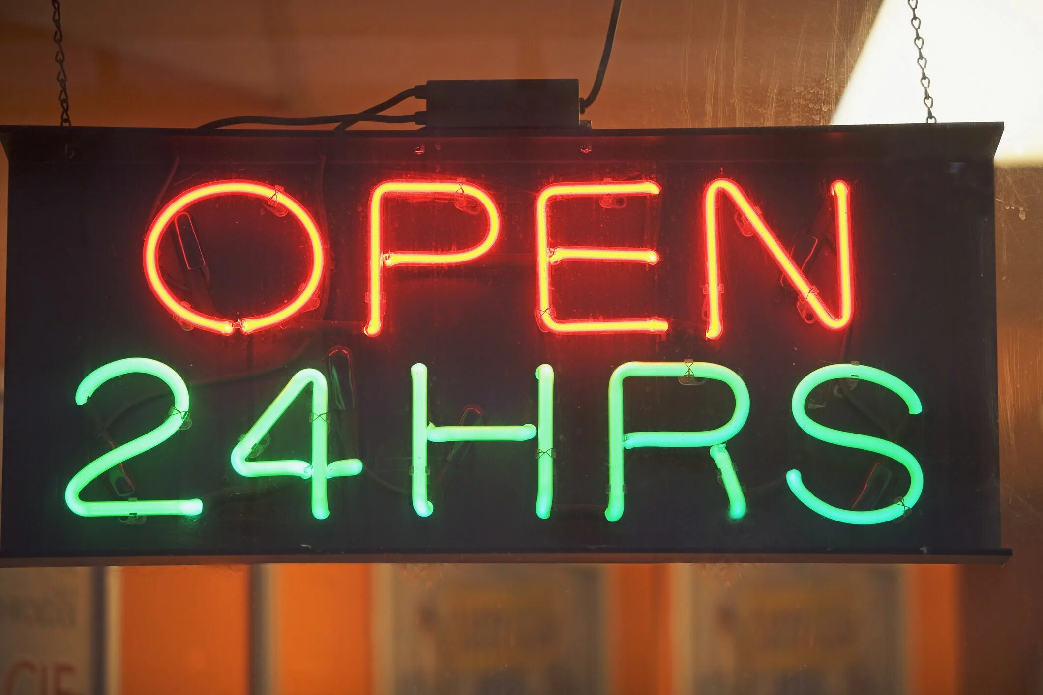 24 часа опен. 24 open. открыто 24. 24 часа open. открыто 24 часа.