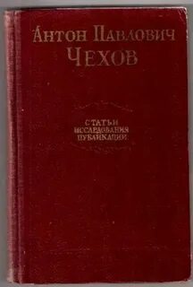 Издание исследований