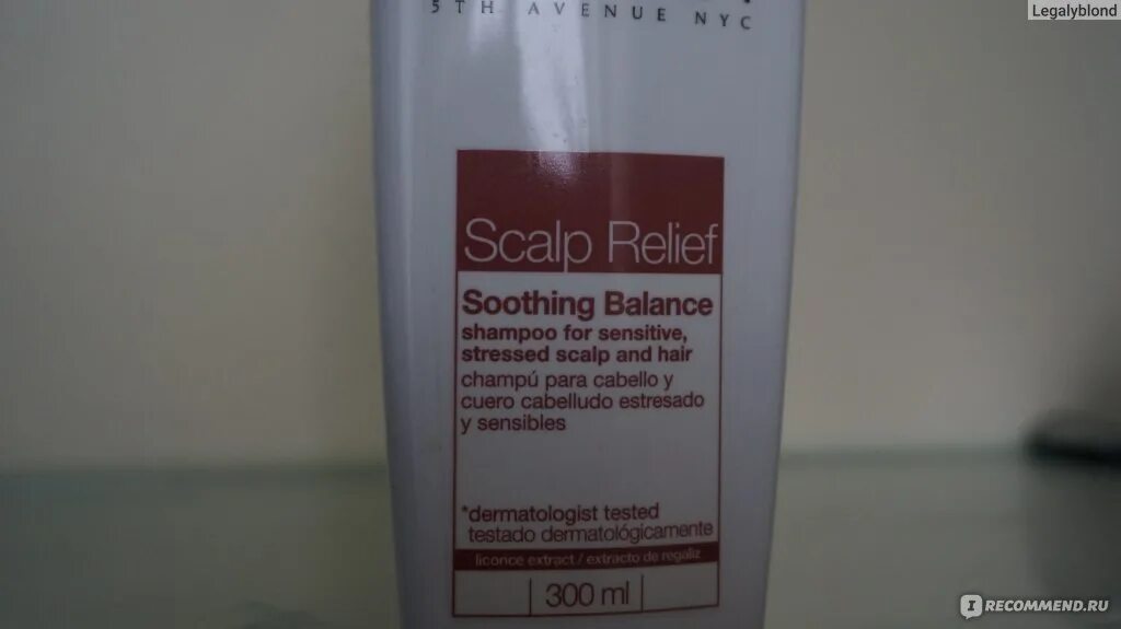 Scalp relief. Scalp relief soothing balance shampoo. h&amp;sh inst scalp relief 400ml. redken шампунь scalp relief soothing balance.
