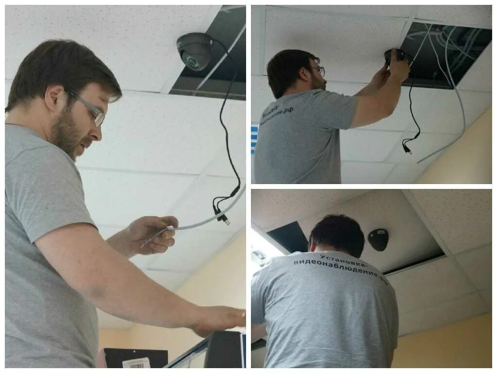Куда установить камеру