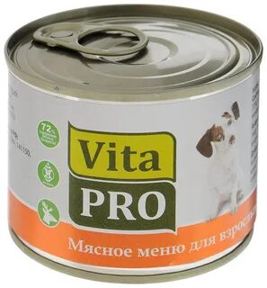 Мясные консервы для собак