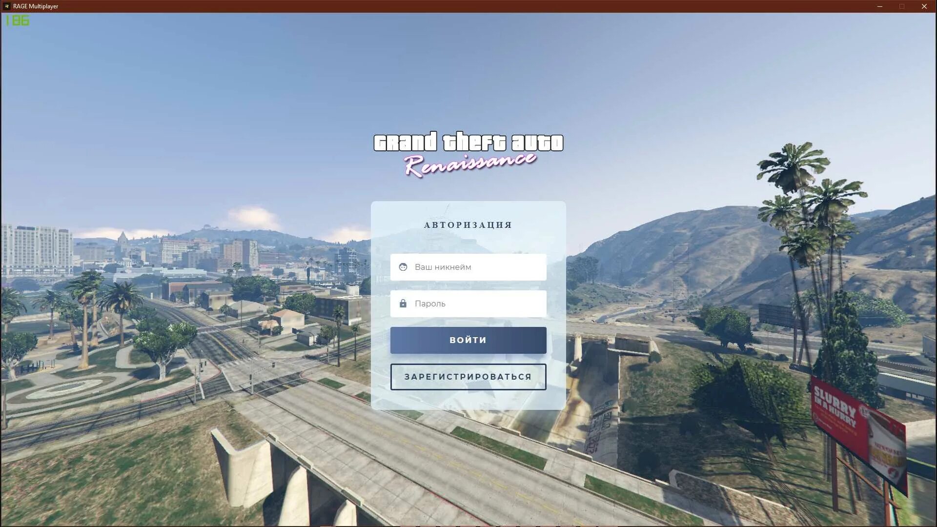 Gta rp servers