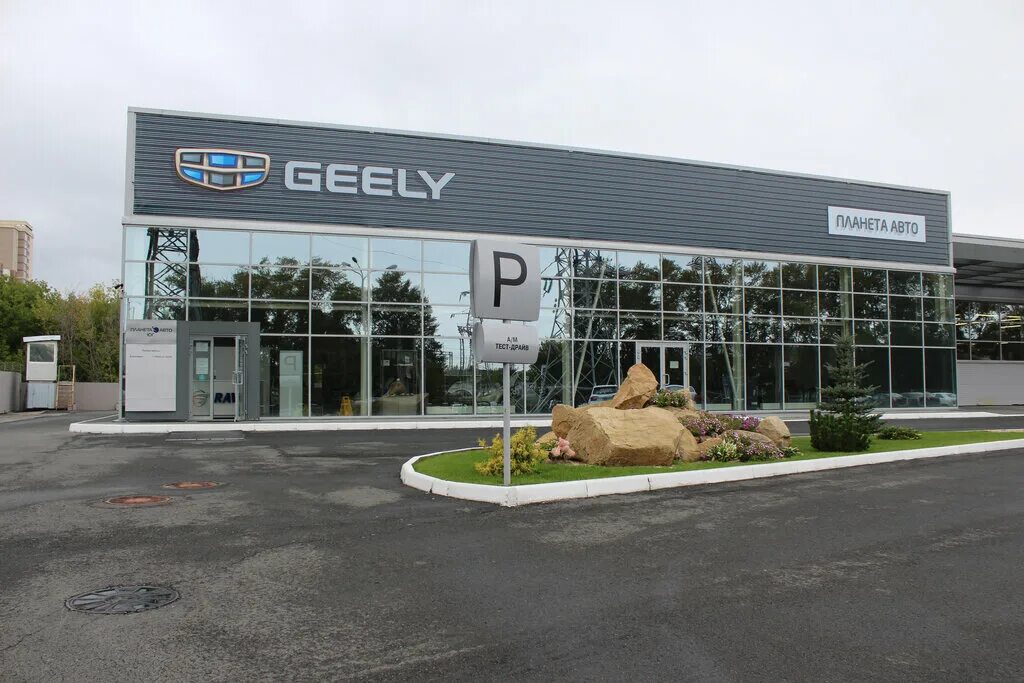 Автосалон юг авто. Амк юг краснодар официальный сайт. Юг-авто эксперт яблоновский. Автосалон на культуре. Автосалон краснодар митсубиси.