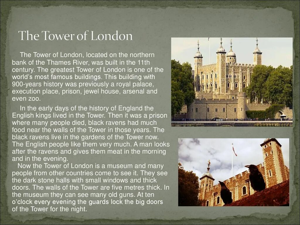 The tower is my inheritance. The Tower of London текст. Сообщение о Tower of London. Проекты the Tower of London. The Tower of London информация.