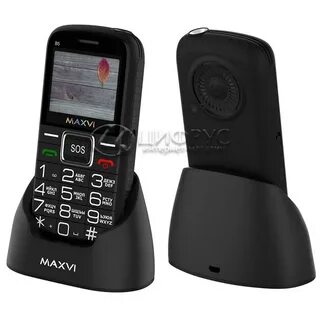 Maxvi b5