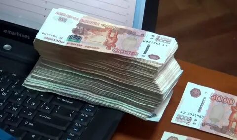 1 5 миллиона долга