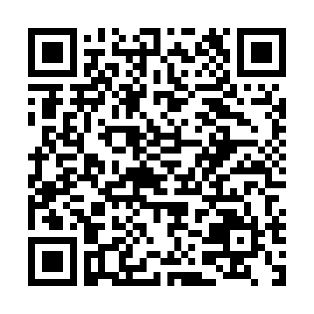 05 13 10. WWE SUPERCARD QR код. WWE SUPERCARD QR code 2023. QR коды WWE SUPERCARD 2022. QR код WWE SUPERCARD 2022 года.