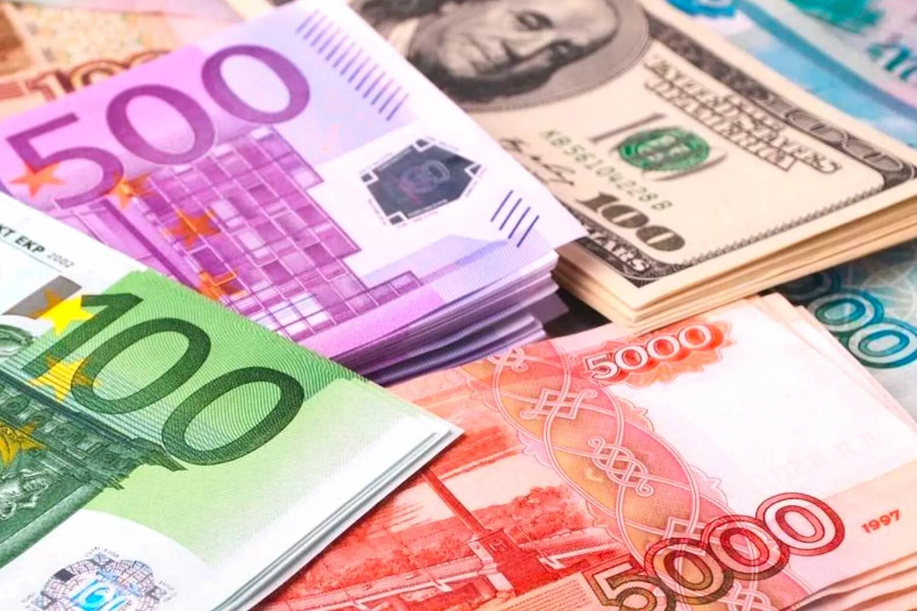 евро к рублю. почем сейчас евро. динамика курса евро. график евро. доллар к рублю.