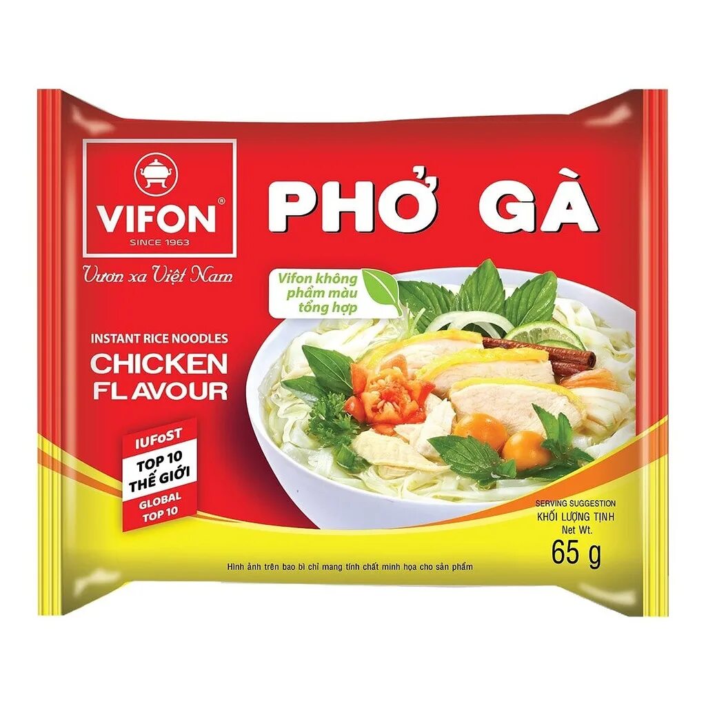 Vifon лапша. Vifon pho bo. Рисовая лапша Vifon pho. Лапша Vifon курица.