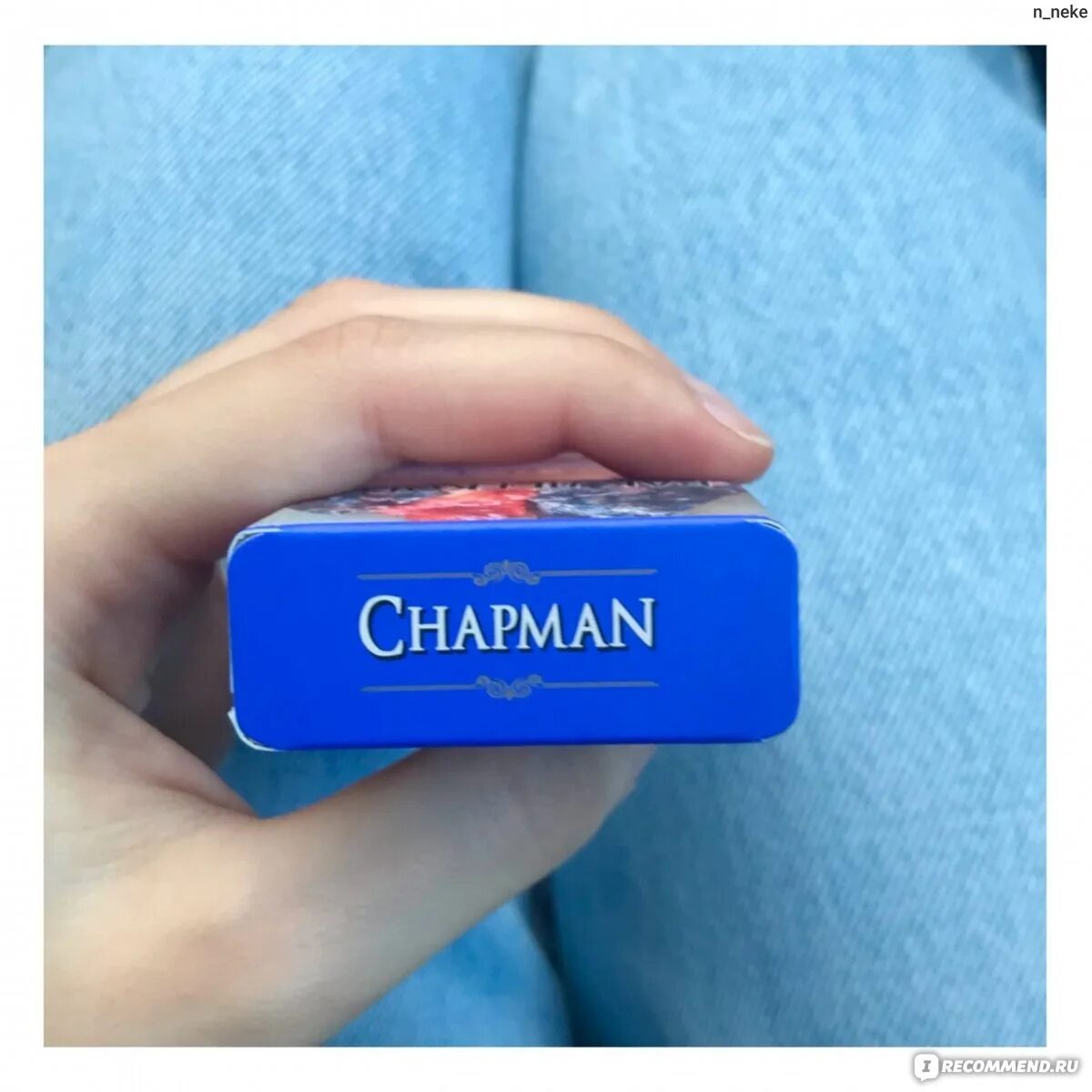 Чапман виолет. Сигареты chapman violet. чапман сигареты виолет вкус. chapman виолет compact. чапман сигареты фиолетовые.