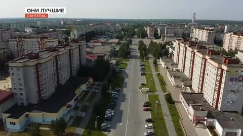 Недвижимость лангепас