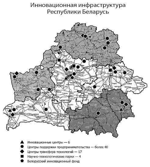 Природные ископаемые белоруссии. Полезные ископаемые беларуси карта. Сырье рб. Сырье рб. Минеральные ресурсы белоруссии карта.