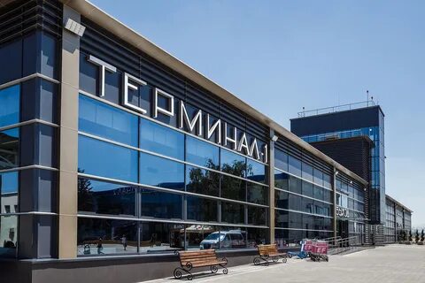 Анапский аэропорт