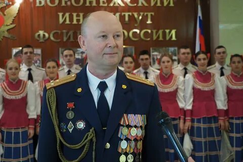 Уфсин воронеж