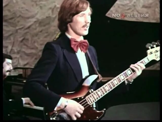 Синяя-птица-урок-сольфеджио-песню-скачать. Виа синяя птица фото 70-х. Саша дроздов синяя птица. Виа синяя птица урок сольфеджио. Сергей лёвкин синяя птица.