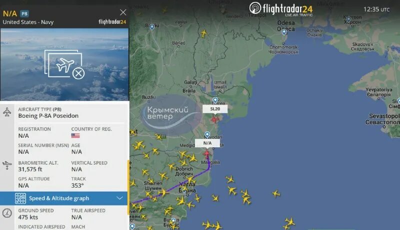 крымский ветер телеграм канал