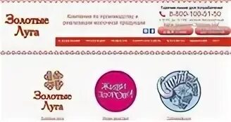 Тюмень ялуторовский тракт 11