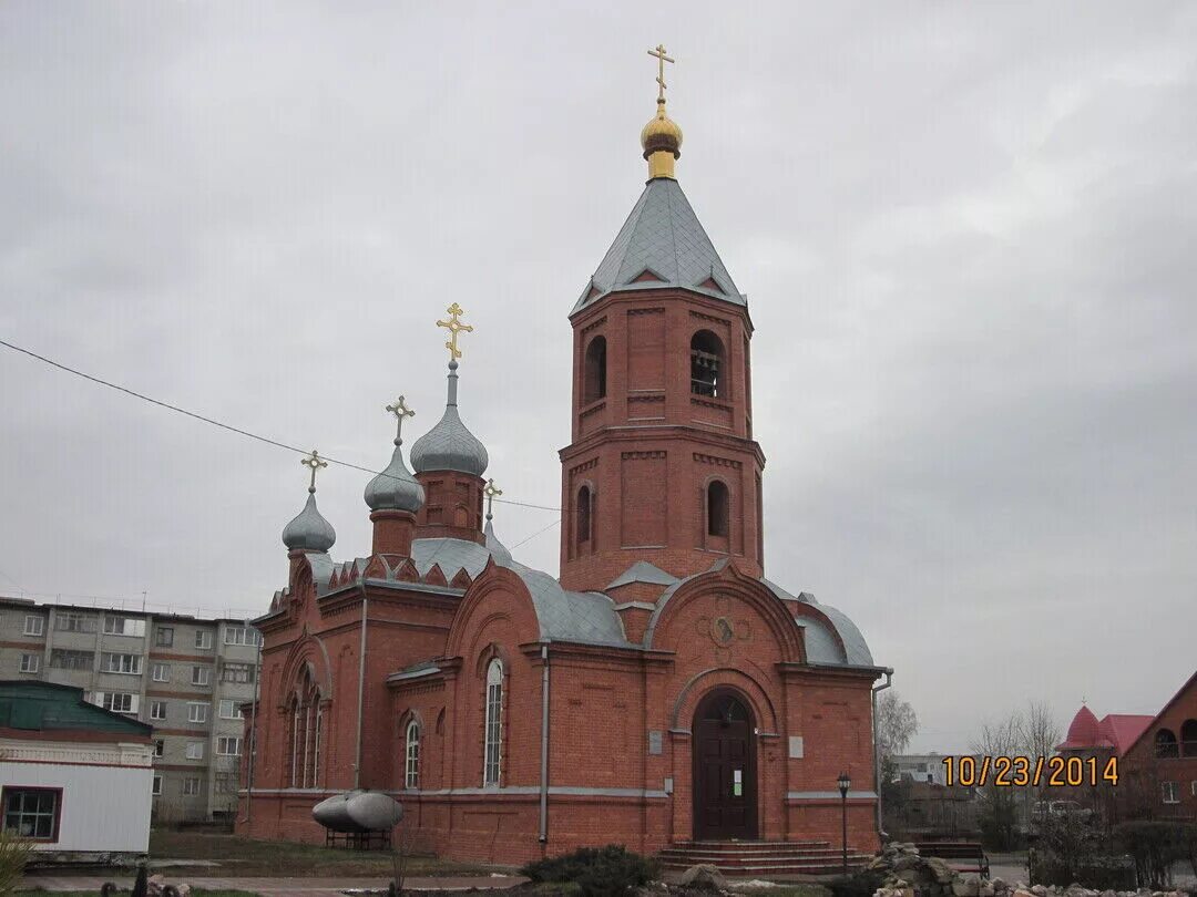 Церковь Куйбышев НСО. Храм в Куйбышеве Новосибирской области. НСО Куйбышев храм старый центр. Новая Церковь город Куйбышев Новосибирской области. Храм куйбышева