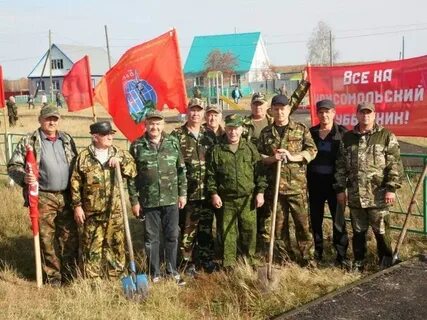 Утичье курганская область
