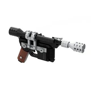 Gun building