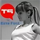 Вариант к тому же
