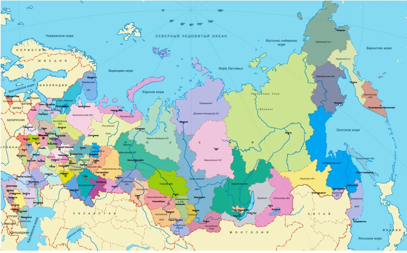 Карта РФ С субъектами Федерации 2020. Политическая карта России с областями и республиками. Карта России с границами областей. Карта с границами регионов Российской Федерации. Крупные города на б в россии