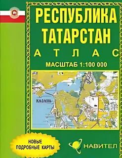 1 100 0000