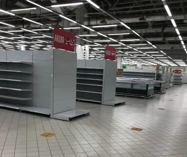 Закрытые супермаркетов