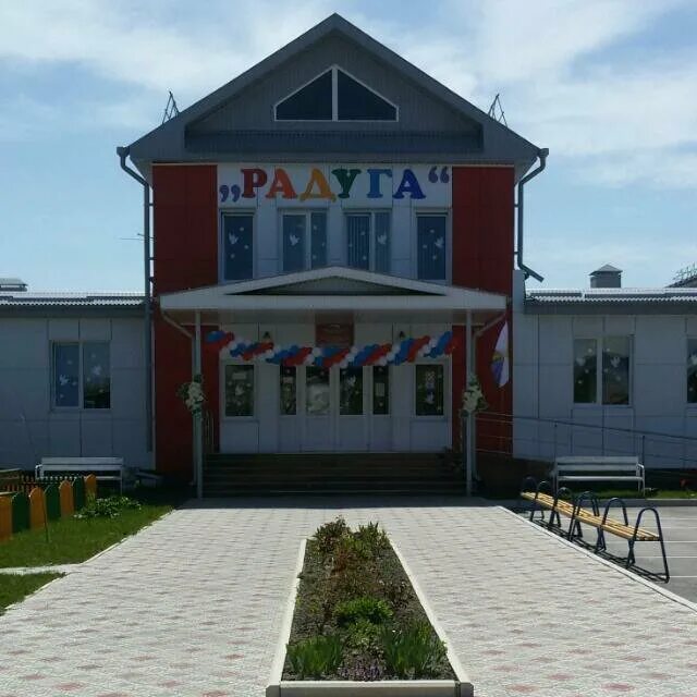 детские сады кбр. прогресс кабардино-балкария детский сад. 37 садик нальчик. 78 садик нальчик. майский кбр.